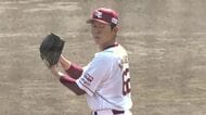 【楽天】西口投手が先発転向へ粘りの投球　鈴木大地・宗山も猛アピール