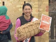 一番福の女性には副賞で米1俵…神社の祭に合わせ『福女チャレンジ』約500mのコースを走り途中に運試しポイントも