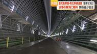 「鹿児島東西道路」など２つの幹線整備が前進　官民一体で早期完成を要望