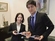 “りくりゅう”金メダルに木原の地元・東海市は歓喜「市の誇り」靴のブレード手掛けた社長も「涙止まらなかった」