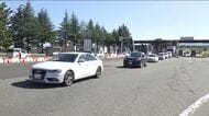 福島市の東北自動車道・下り線で事故　女性1人が死亡　男女3人ケガ