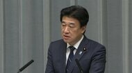 日ソ共同宣言調印から70年　「ロシアと必要な意思疎通続け、事態の打開に取り組む」木原官房長官