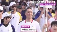 アジア大会聖火リレー 中村勘九郎さん・中村七之助さんらがゆかりの地・名古屋市中村区でランナー務める