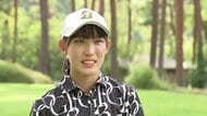 快挙！全米女子アマ優勝の17歳・馬場咲希選手　「ゴルフ界ひっくり返すぐらいの飛距離」目標に