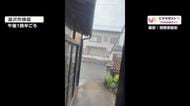 気象庁「記録的短時間大雨」に関する情報を発表　1時間に100ミリの猛烈な雨が降った模様　秋田・湯沢市