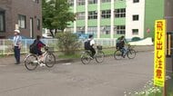『自転車も安全運転を』登校中の学生に警察が注意呼び掛け～新学期スタートに合わせ啓発…秋は“夕暮れ早まり”事故増加「歩行者の事故にも気を付けて」〈北海道苫小牧市〉