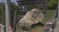 2メートルの巨大な岩が車庫を直撃　住宅の裏山から崩れ落ちる　住民から不安の声　県が土のうやセンサーで対策　長野・松本市