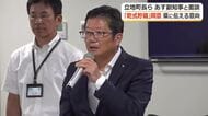 乾式貯蔵施設の設置　美浜町に続き高浜町も同意　両町長が20日、県に伝達へ　石田知事が事前了解の“判断材料”に