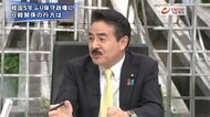 『韓国で新大統領が就任　日韓関係＆歴史認識は　北朝鮮政策と米…