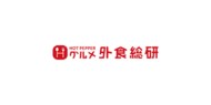 外食店での利用経験率、セルフオーダー(自身のスマホ利用)57.1%、テイクアウト時のモバイルオーダー(事前注文や決済)48.8%。セルフオーダーが2021年調査(26.0%)と比べて急増