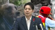 【クマ緊急事態】秋田県の鈴木健太知事がついに自衛隊派遣を要請＿北海道の鈴木直道知事はどう対応？過去最多ペースで出没相次ぎ『ヒグマ警報』発出中の北海道＿過去には自衛隊が獣害対策に協力した事例も＜北海道＞