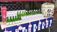 冬限定酒の出荷式　10月1日は日本酒の日　岩手県大船渡市