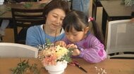 子どもと作る母の日フラワーアレンジ　カーネーションが「くま」と「プードル」に変身！　富山の花屋が提案