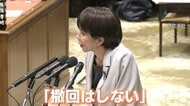 【波紋】高市首相発言受け「首を斬ってやる」中国総領事が過激投稿…背景に中国の“戦狼外交”が影響か？峯村氏「外交部が標的に」