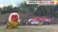 伝説上の生き物「鵺」退治を中学生が演じる　伊豆長岡温泉で鵺ばらい祭　観客が演技楽しむ　静岡