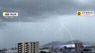 「ドンってすごい音」　各地で激しい雨・稲光…大気不安定で“ゲリラ雨”の瞬間　台風2号発生で関東大雨の可能性も