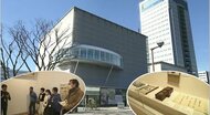 「レプリカだらけ」との批判かわせるか？来館目標を大きく下回る厳しい船出の静岡市歴史博物館　“負の遺産”とならないために