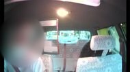 【独自】タクシー無賃乗車し暴行 一部始終 名古屋市