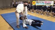 東京五輪・柔道金 ウルフ選手が講演「失敗恐れずチャレンジを」 中学生に技も披露「足の動き速い!」