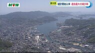 長崎県の観光統計 去年の観光客の延べ数は統計開始以降 最大の減少率に