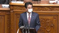 気を緩めれば拡大の瀬戸際 「必要な状況になれば」宣言