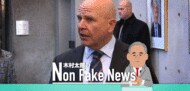 また主要ポストで更迭…トランプ大統領「単独操縦」の行方【木村太郎】