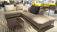 経済の鍵を握るのは「個人消費の回復」 コロナ禍3年目 リベンジ消費に期待 宮城県内の消費動向を分析