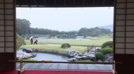 “延養亭”1年ぶりに公開 美しい眺めに観光客もうっとり…10月末まで 岡山後楽園【岡山・岡山市】