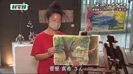 福山雅治さんも歌った「被爆樹木」…力強く生き続ける樹木をテーマに紙芝居で伝える親子【長崎発】