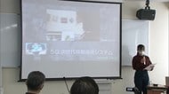 香川を元気に 独創的なビジネスアイデアの公開審査【香川・高松市】