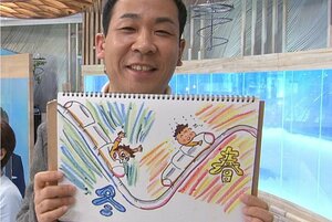 観測史上最速「春一番」も?「立春」から数える“天気の警戒日”「八十八夜」「二百十日」の意味