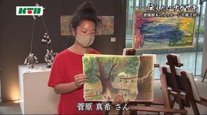 福山雅治さんも歌った「被爆樹木」…力強く生き続ける樹木をテーマに紙芝居で伝える親子【長崎発】