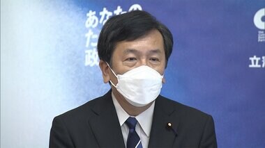 立憲・枝野代表「表紙しか変わっていない」 岸田新内閣の顔ぶれに