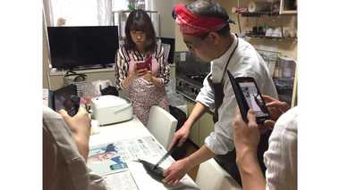 【副業儲かってますか?】元スーパーの鮮魚担当が伝授!失敗しない「魚の捌き方」講座