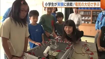 【自由研究】大人も苦戦…小学生が“発電”に挑戦！シャープペンの芯を光らせる実験に汗　“電気の大切さ”学ぶ「大事に使いたい」新潟