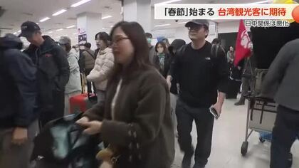 春節の富山観光に異変、中国人減少で台湾からの「臨時便」に活路 「立山は人が少なくスキーがしやすい」