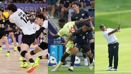 バレーボール男子グループ3位で準々決勝進出メダル獲得へ　サッカー男子スペインに敗れ2大会連続の準決勝進出ならず…ゴルフ松山英樹が首位キープで3日目へ