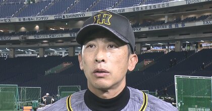 阪神・矢野燿大監督が受け継ぐ野村監督の教え。「感じる」ことと「頭を使う」こと
