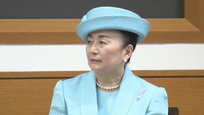 寬仁親王妃信子さま骨折した左足の手術無事終了　術後の経過は順調