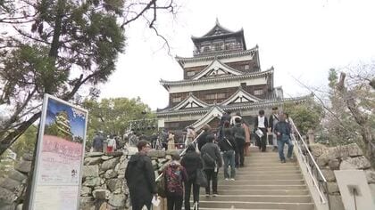 68年の歴史に幕…原爆で倒壊 街の復興のシンボル「広島城」が22日”閉城”で見納めに