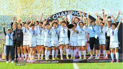 北朝鮮女子サッカー「ネゴヒャン」　優勝賞金日本円で約1億6000万円　国連の経済制裁理由に直接受け取れず　