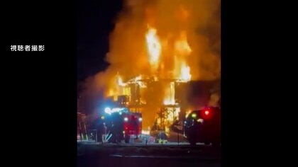 住宅火災の焼け跡から1人の遺体　連絡が取れていない住人の67歳男性か　埼玉・白岡市