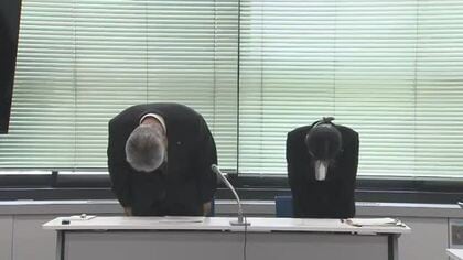 電気事業・水道事業の消費税納付を怠り７万３０００円余りの延滞税　島根県企業局が謝罪