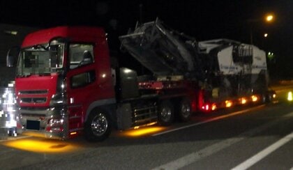 “過積載”の大型トレーラーをNEXCO東日本が刑事告発　重量制限2倍以上オーバーの約55トンで高速道路に…特殊車両通行許可申請もなく「極めて悪質な違反」