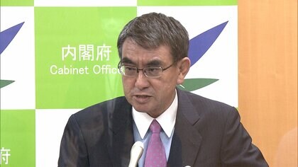 「在庫」ではなく「未接種ワクチン」と呼んで　河野規制改革相