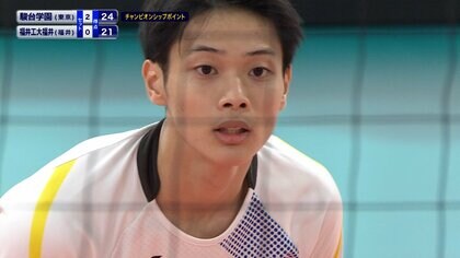 【春高バレー・ハイライト】駿台学園が王者の貫禄！福井工大福井をストレートで破り2連覇　「高校2冠」達成【男子決勝】