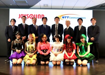 NTT Comとエクシング、IOWN APNを活用した次世代通信カラオケの実証実験を実施~カラオケ業界初、リアルタイムでオンラインデュエットを実現~