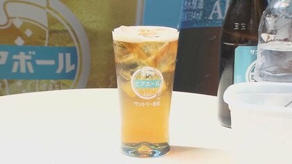 サントリーが日本初“炭酸で割る”高アルコールビール  若者の「ビールって楽しくない」イメージを変える新習慣