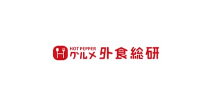 物価高騰の昨今、日常的な外食に1,000円以上を支払えるか?ラーメン、そば、とんかつ、パスタ…「1,000円の壁」の今を調査