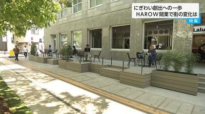 目指すは「ウォーカブルシティ」　駅と中心市街地の間を“整備された快適な歩道“でつなぐ　国の「ほこみち」制度も活用「通るだけでなく、空間として賑わいを」